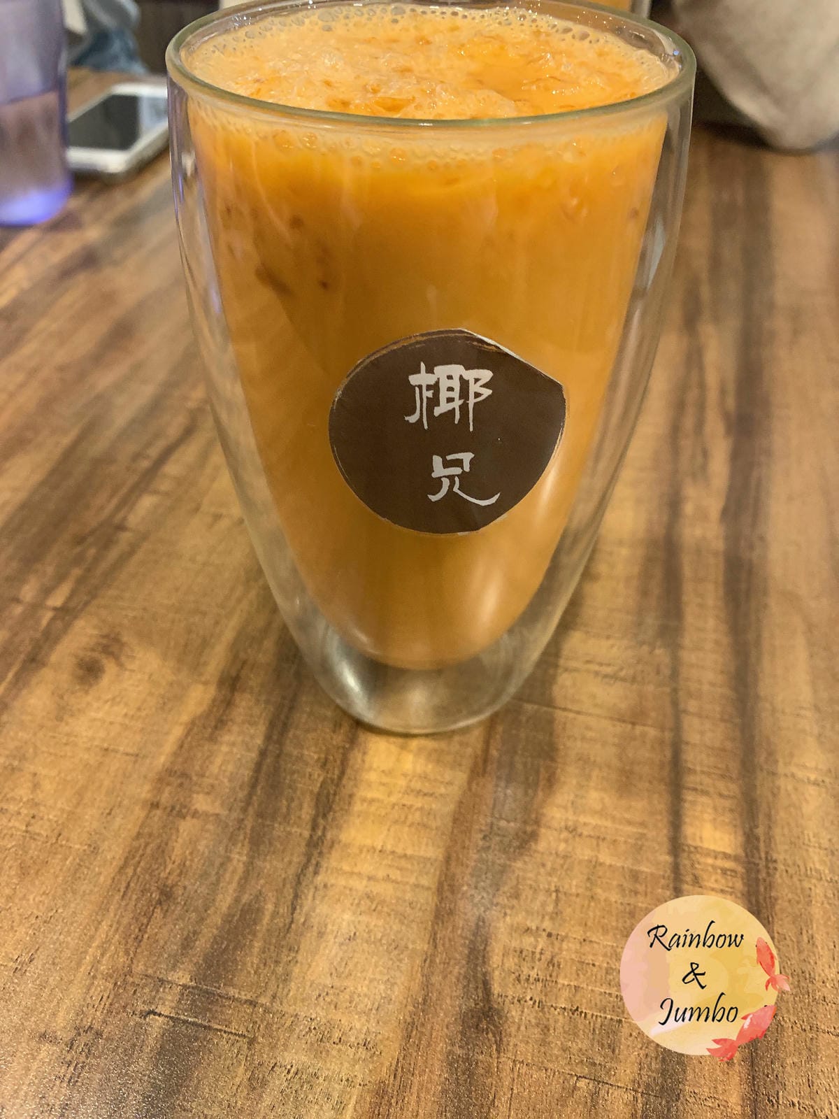【不專業食記】台北松山|Coco Brother 椰兄(南京 【不專業食記】台北松山|Coco Brother 椰兄(南京