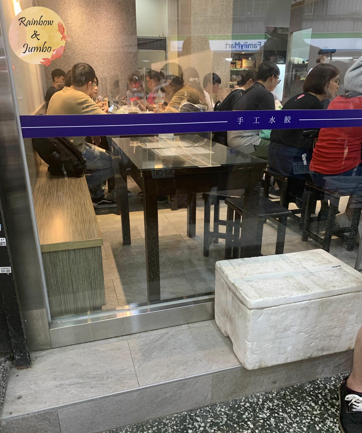 【不專業食記】台北中正|巧之味手工水餃,人人皆知超夯排隊美食 【不專業食記】台北中正|巧之味手工水餃,人人皆知超夯排隊美食