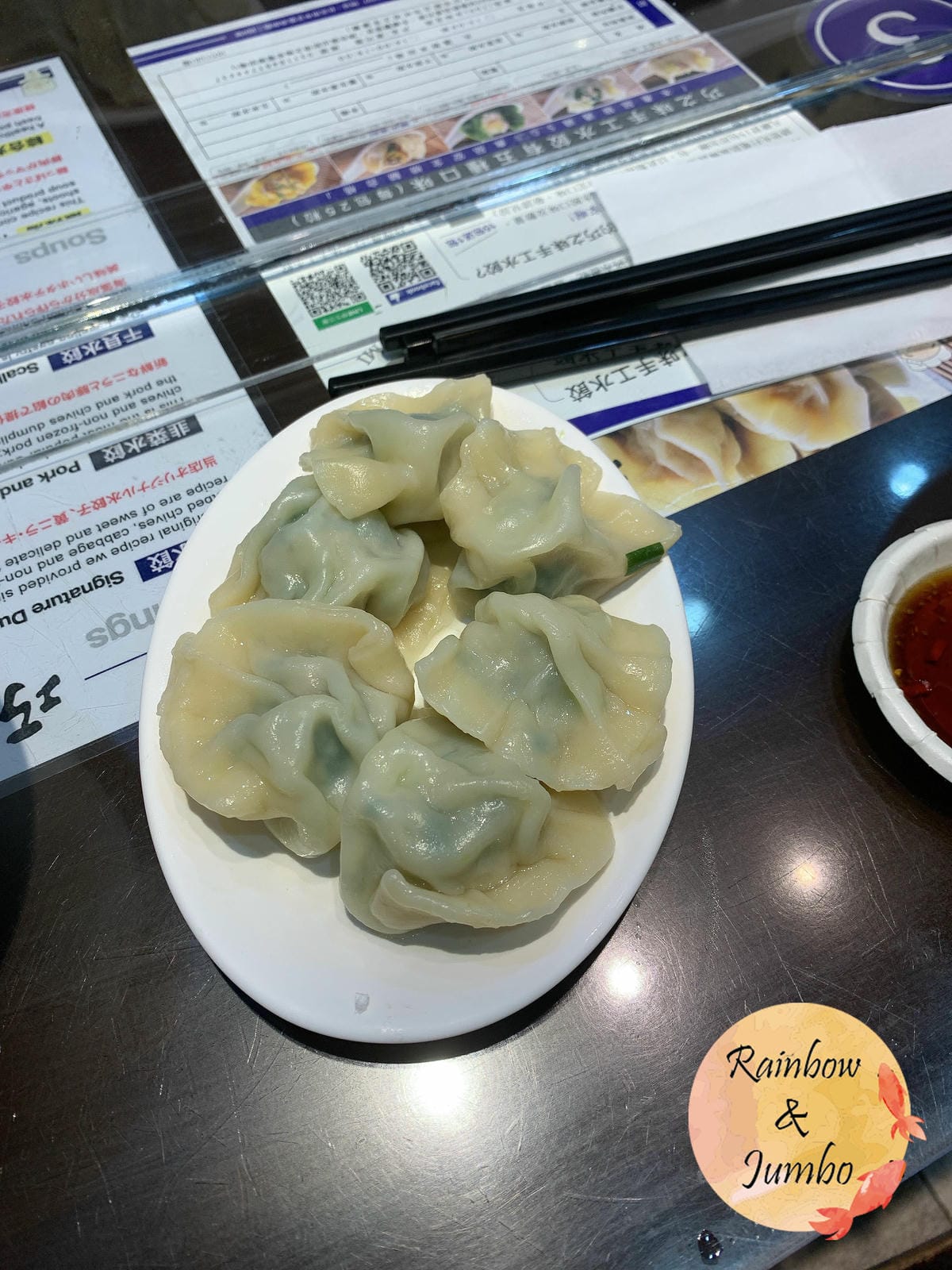 【不專業食記】台北中正|巧之味手工水餃,人人皆知超夯排隊美食 【不專業食記】台北中正|巧之味手工水餃,人人皆知超夯排隊美食