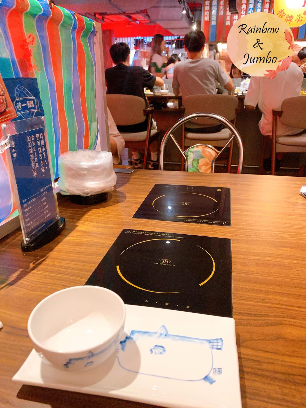 【不專業食記】台北中山|這一小鍋(Orissic Hot P 【不專業食記】台北中山|這一小鍋(Orissic Hot P