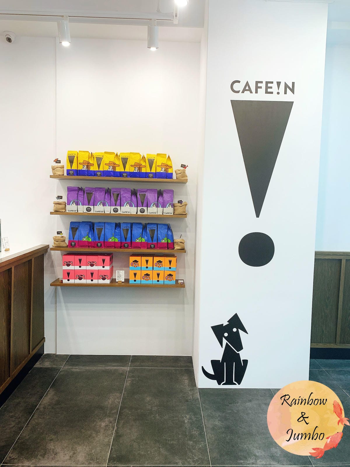 【不專業食記】台北中山|CAFE!N硬咖啡(復北店),與玩具 【不專業食記】台北中山|CAFE!N硬咖啡(復北店),與玩具