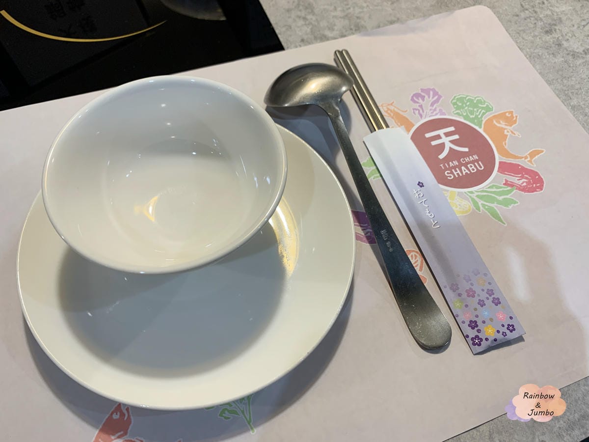 【不專業食記】台北中山|天棧鍋物澎派海陸雙拼,推薦壽星來體驗 【不專業食記】台北中山|天棧鍋物澎派海陸雙拼,推薦壽星來體驗