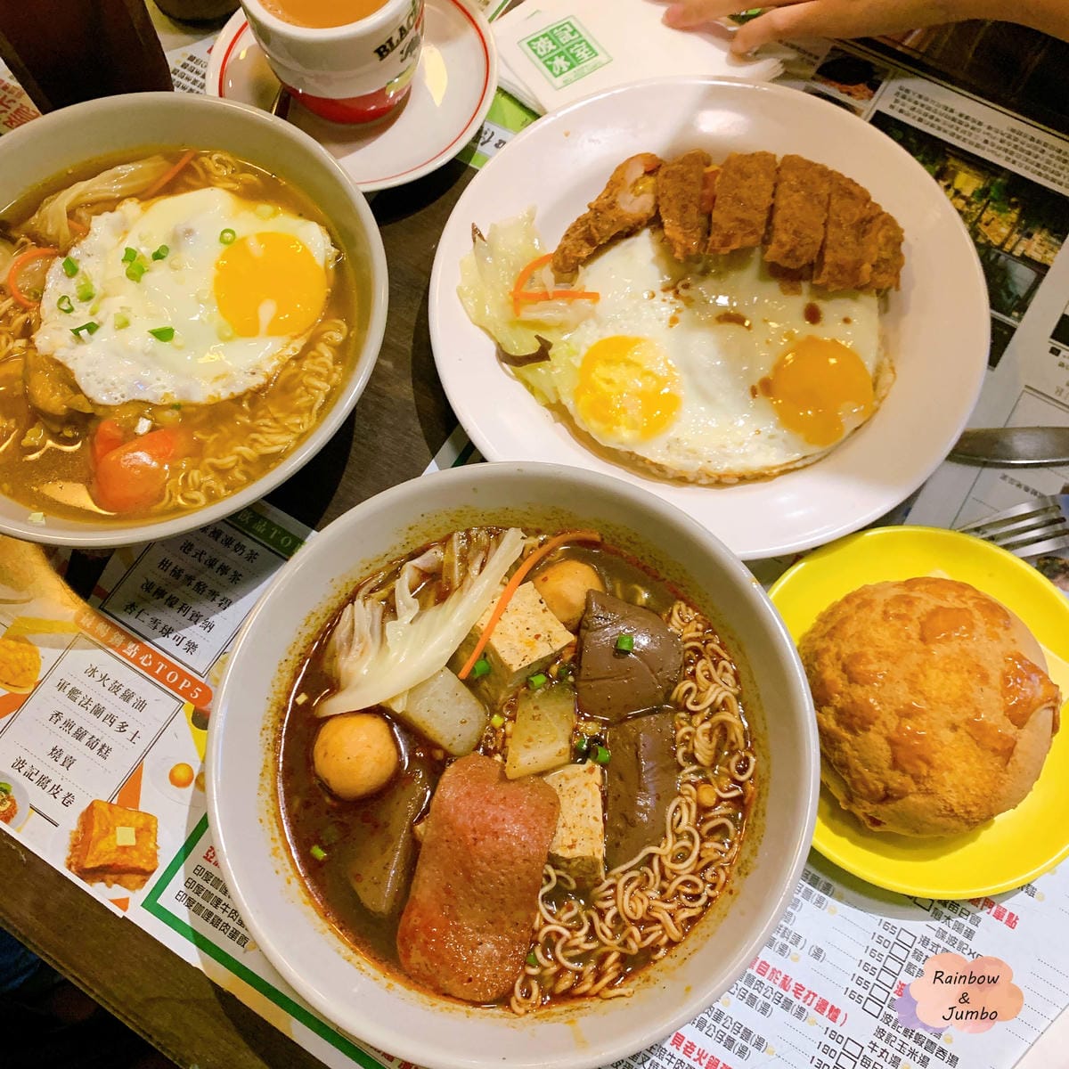 【不專業食記】台北大安|忠孝敦化站|波記茶餐廳港式飲食|港式 【不專業食記】台北大安|忠孝敦化站|波記茶餐廳港式飲食|港式