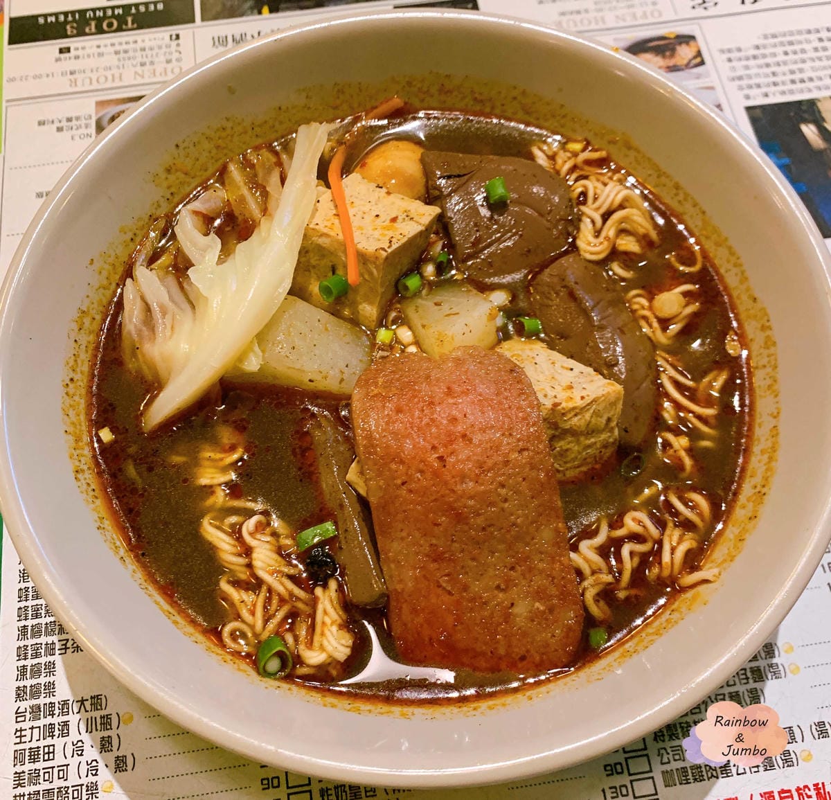 【不專業食記】台北大安|忠孝敦化站|波記茶餐廳港式飲食|港式 【不專業食記】台北大安|忠孝敦化站|波記茶餐廳港式飲食|港式