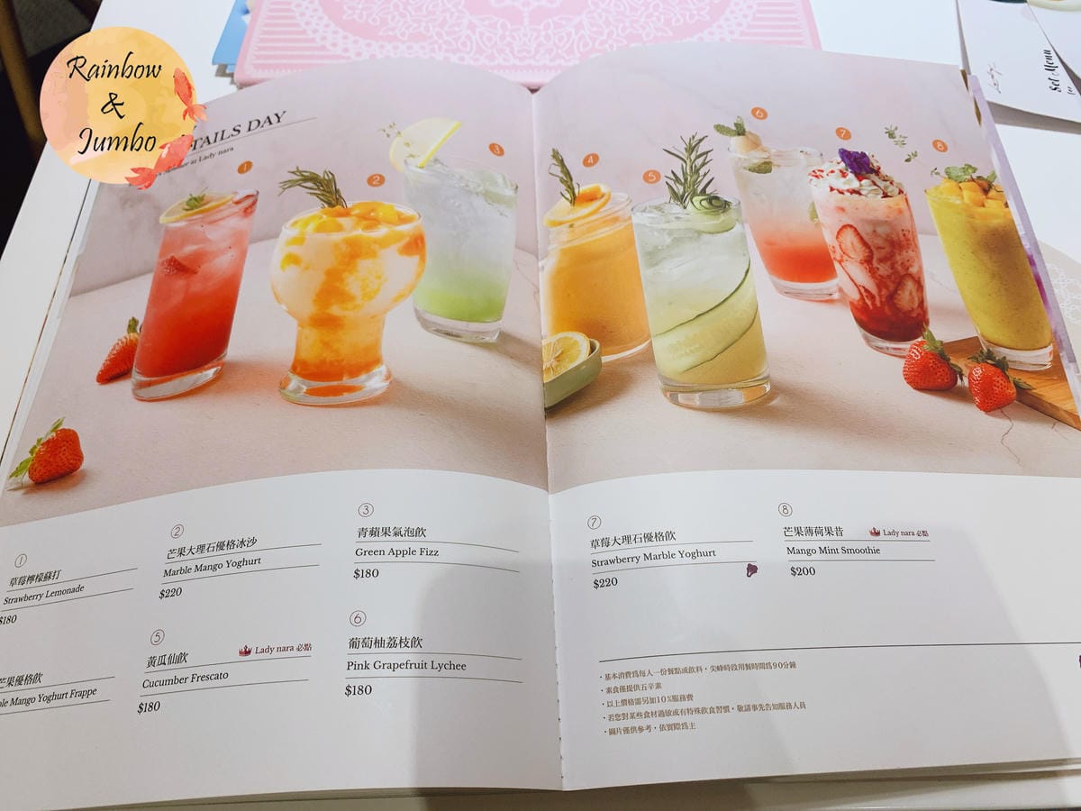 【不專業食記】台北信義|lady nara統一時代店,泰式網 【不專業食記】台北信義|lady nara統一時代店,泰式網