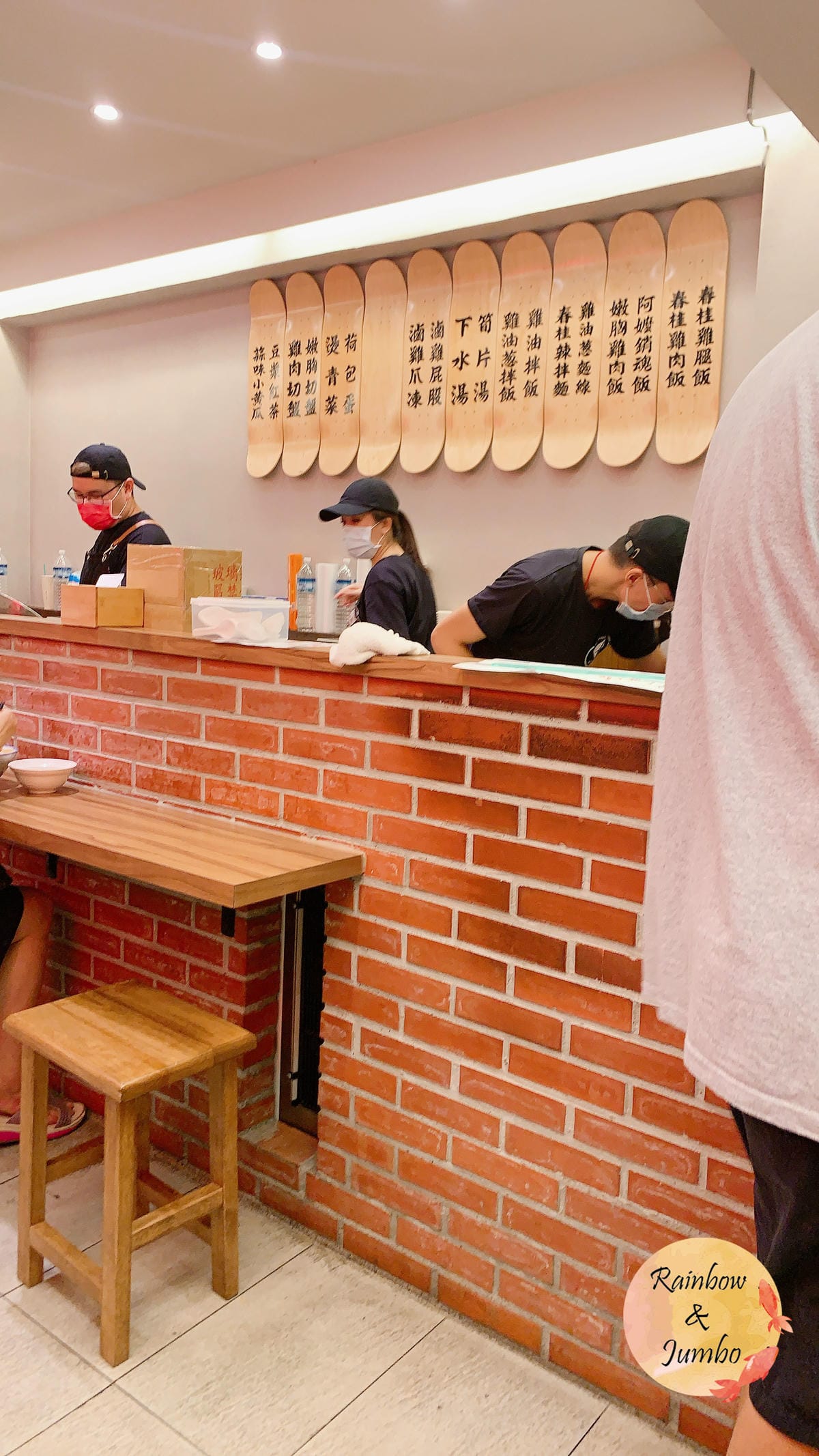 【不專業食記】台北信義|春桂雞肉,超夯台式雞肉飯以及阿嬤的銷 【不專業食記】台北信義|春桂雞肉,超夯台式雞肉飯以及阿嬤的銷