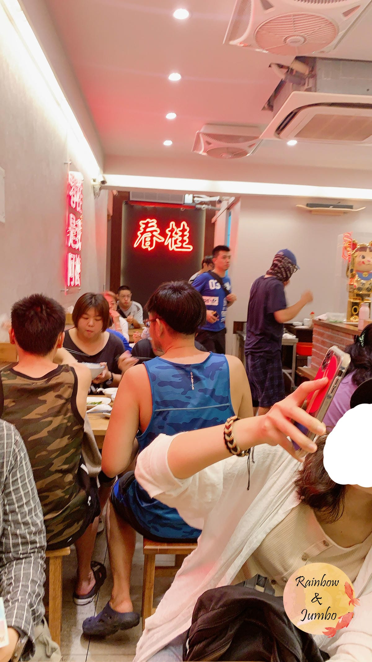 【不專業食記】台北信義|春桂雞肉,超夯台式雞肉飯以及阿嬤的銷 【不專業食記】台北信義|春桂雞肉,超夯台式雞肉飯以及阿嬤的銷