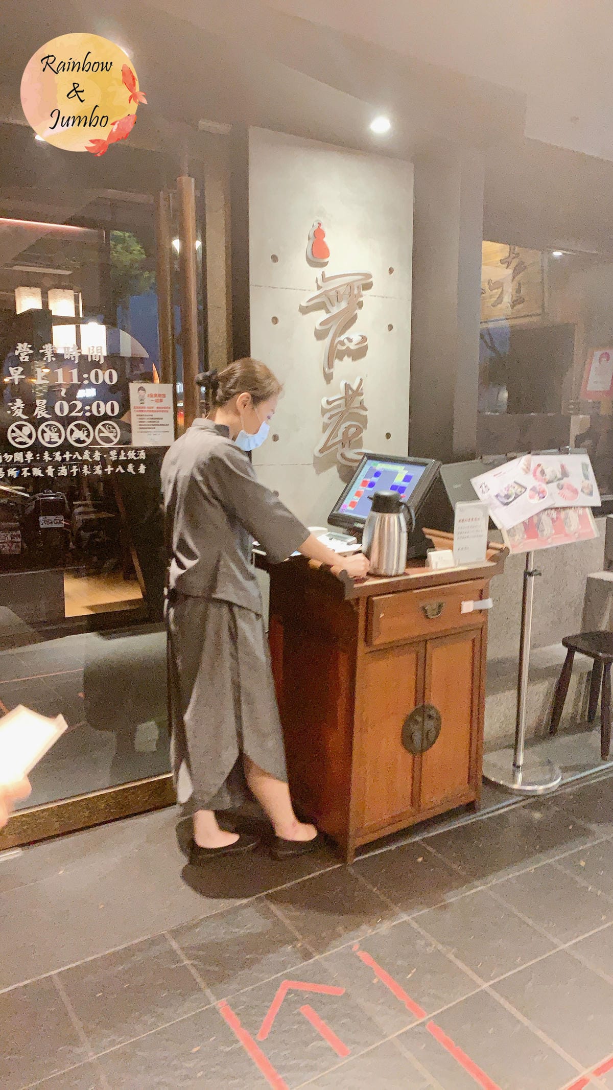 【不專業食記】台北中山|無老鍋中山店,特色麵包豆腐白湯鍋/無 【不專業食記】台北中山|無老鍋中山店,特色麵包豆腐白湯鍋/無