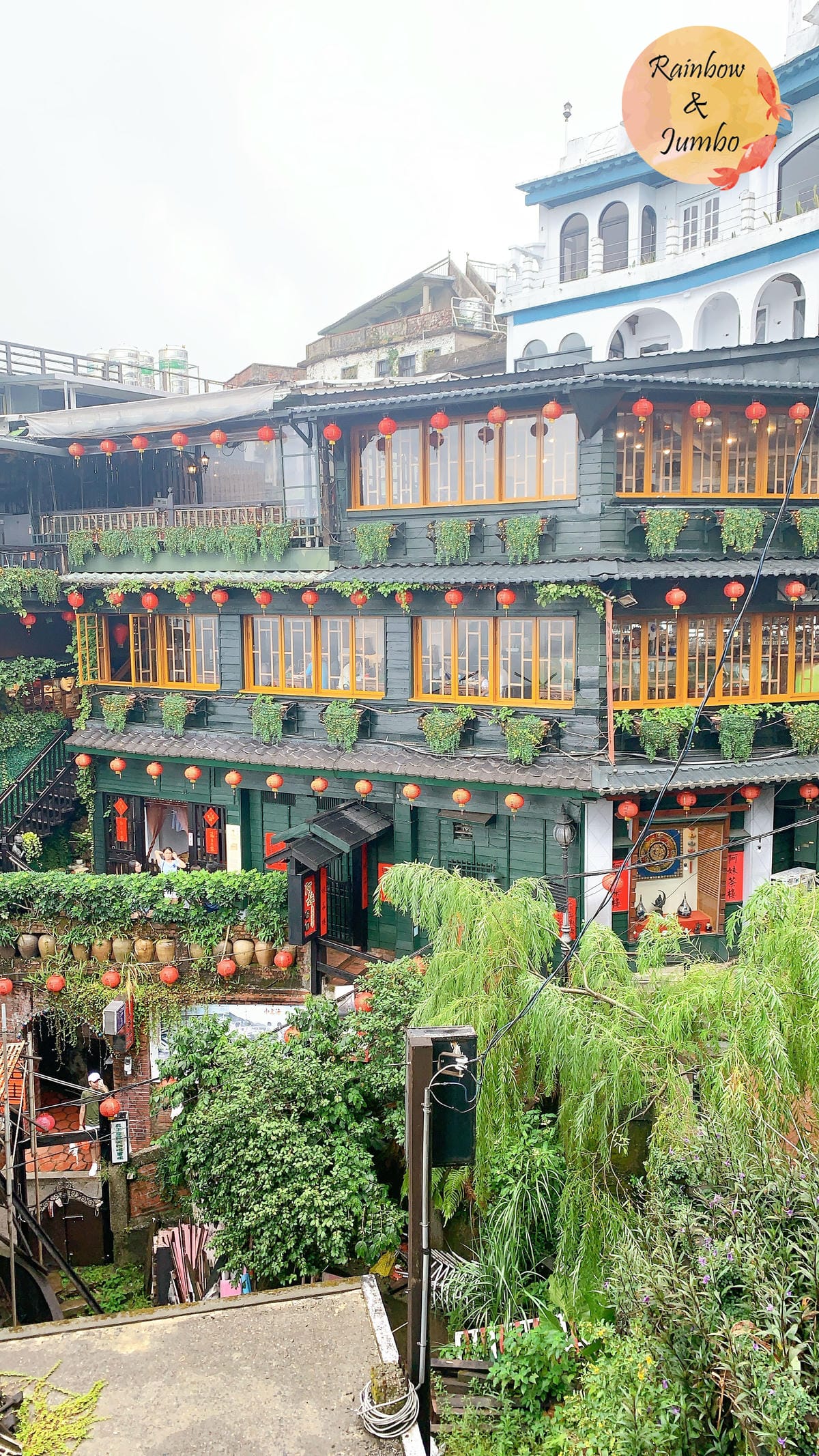 【新北旅遊|新北瑞芳】新北瑞芳海悅樓觀景茶坊,九份Chill 【新北旅遊|新北瑞芳】新北瑞芳海悅樓觀景茶坊,九份Chill
