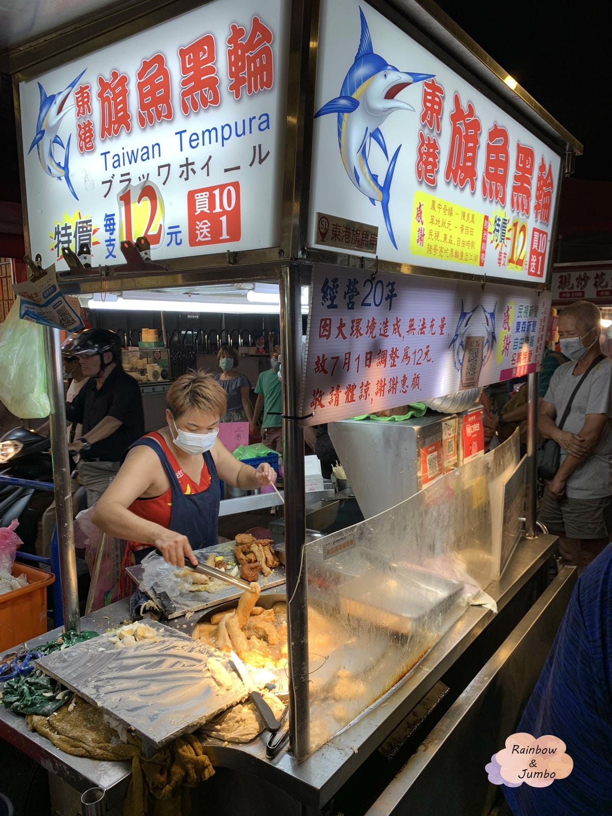【台北旅遊|台北萬華】跟著白老師《街頭美食鬥士》吃台北,廣西 【台北旅遊|台北萬華】跟著白老師《街頭美食鬥士》吃台北,廣西