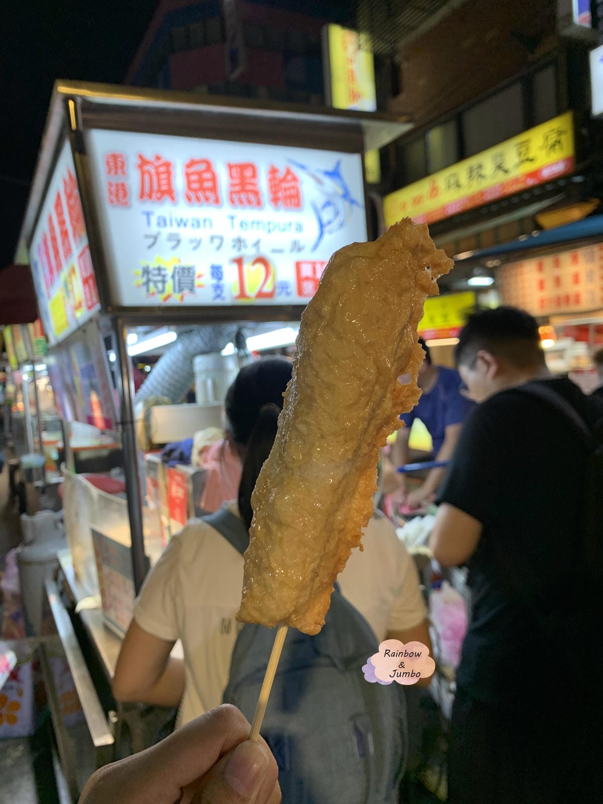 【台北旅遊|台北萬華】跟著白老師《街頭美食鬥士》吃台北,廣西 【台北旅遊|台北萬華】跟著白老師《街頭美食鬥士》吃台北,廣西