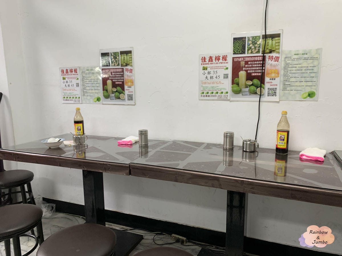 【台北旅遊|台北萬華】跟著白老師《街頭美食鬥士》吃台北,廣西 【台北旅遊|台北萬華】跟著白老師《街頭美食鬥士》吃台北,廣西