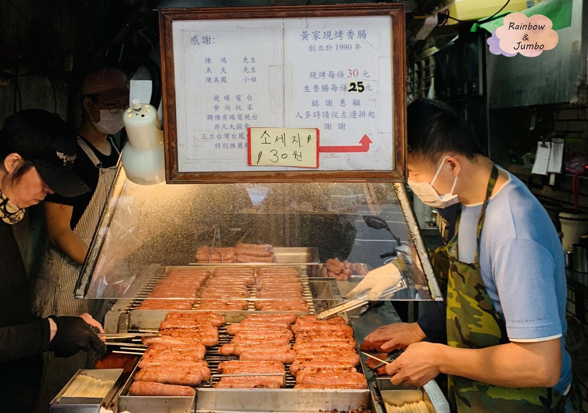 【台北旅遊|台北萬華】跟著白老師《街頭美食鬥士》吃台北,廣西 【台北旅遊|台北萬華】跟著白老師《街頭美食鬥士》吃台北,廣西