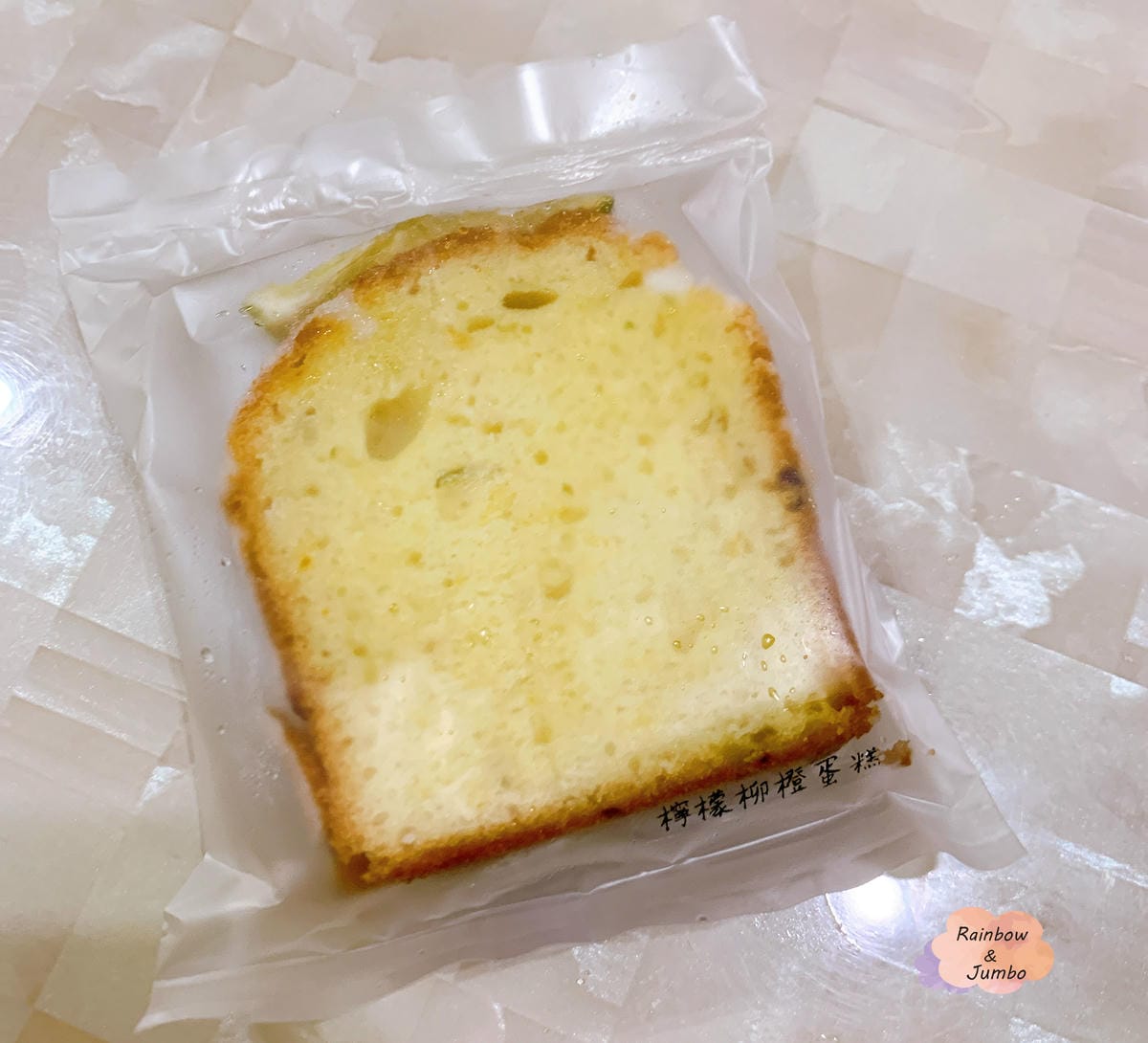 【不專業食記】彌月禮盒試吃|TOPO拓樸本然享受質樸純真的滋 【不專業食記】彌月禮盒試吃|TOPO拓樸本然享受質樸純真的滋