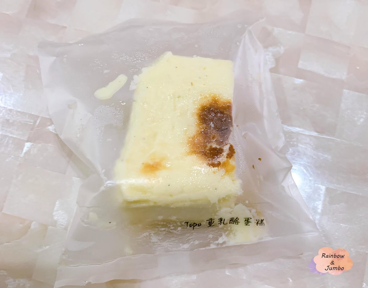【不專業食記】彌月禮盒試吃|TOPO拓樸本然享受質樸純真的滋 【不專業食記】彌月禮盒試吃|TOPO拓樸本然享受質樸純真的滋