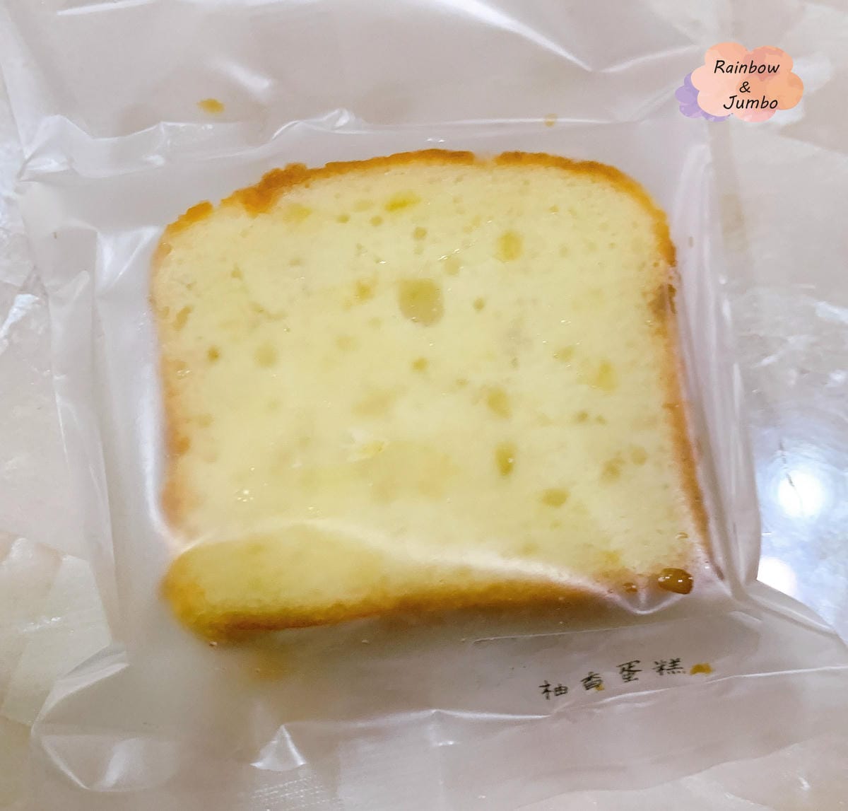 【不專業食記】彌月禮盒試吃|TOPO拓樸本然享受質樸純真的滋 【不專業食記】彌月禮盒試吃|TOPO拓樸本然享受質樸純真的滋