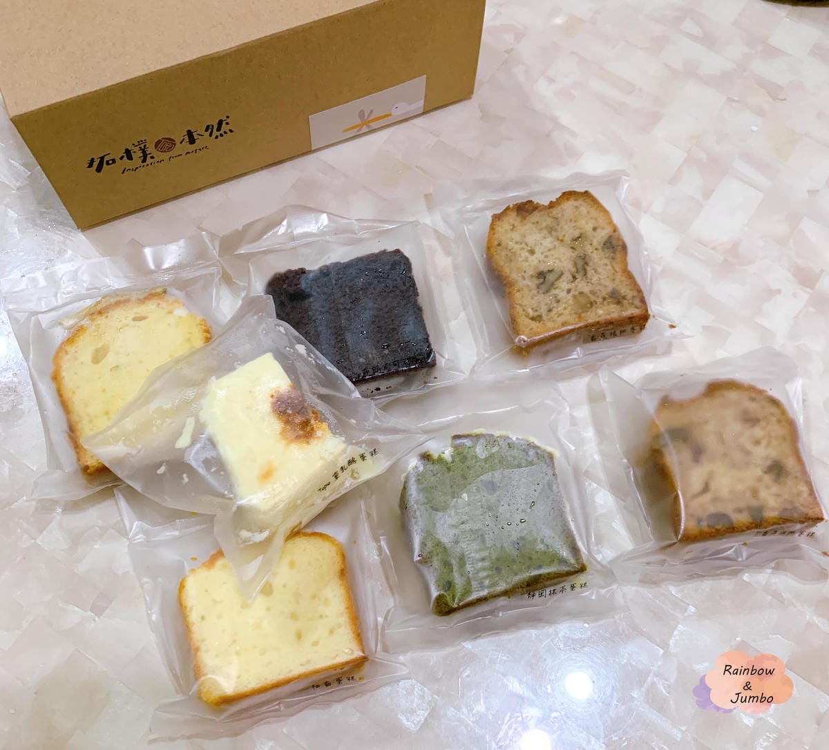 【不專業食記】彌月禮盒試吃|TOPO拓樸本然享受質樸純真的滋 【不專業食記】彌月禮盒試吃|TOPO拓樸本然享受質樸純真的滋