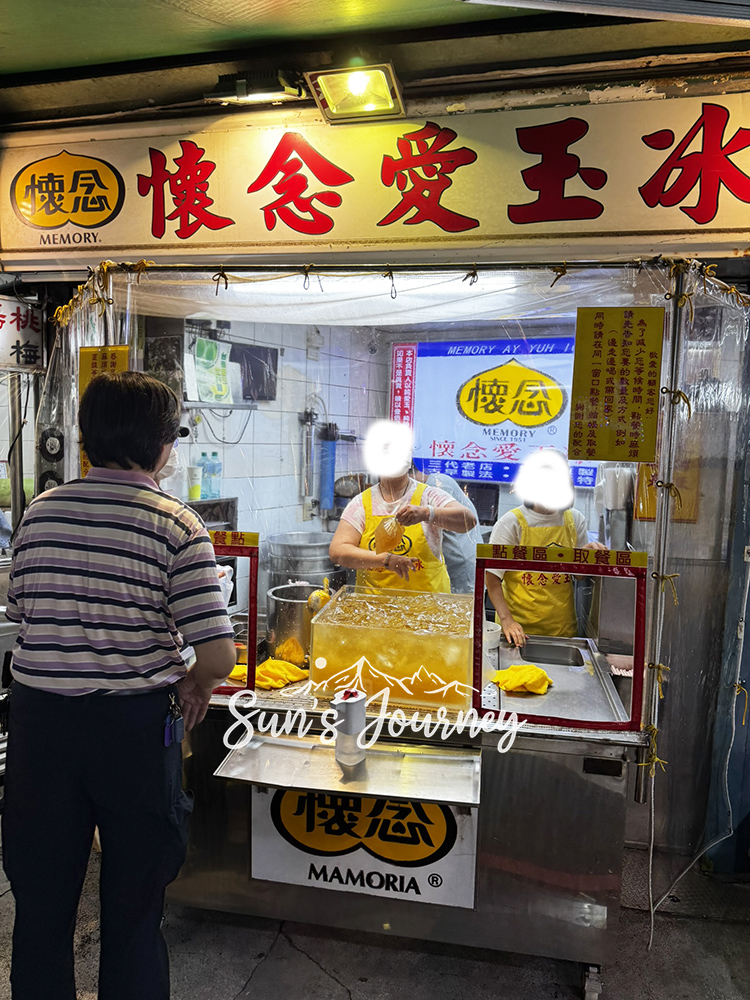 【台北旅遊|台北萬華】跟著白老師《街頭美食鬥士》吃台北,廣西街夜市、泉州街|台北夜市推薦 - 第10張圖 【台北旅遊|台北萬華】跟著白老師《街頭美食鬥士》吃台北,廣西街夜市、泉州街|台北夜市推薦