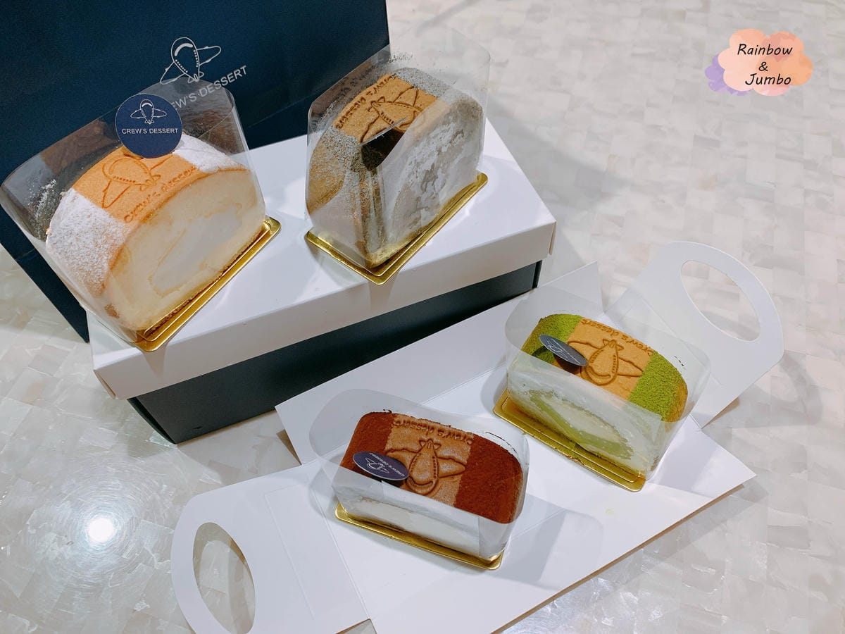 【不專業食記】彌月禮盒試吃｜空服員的手作甜點Crew's d