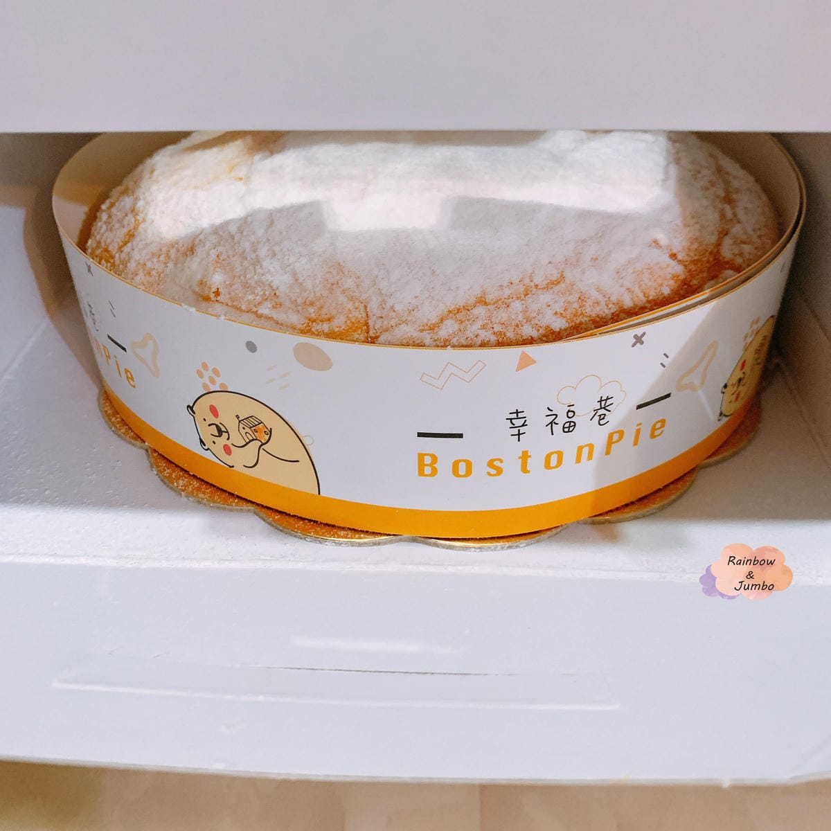 【不專業食記】彌月禮盒試吃總整理-彌月蛋糕試吃、甜點試吃分享 【不專業食記】彌月禮盒試吃總整理-彌月蛋糕試吃、甜點試吃分享