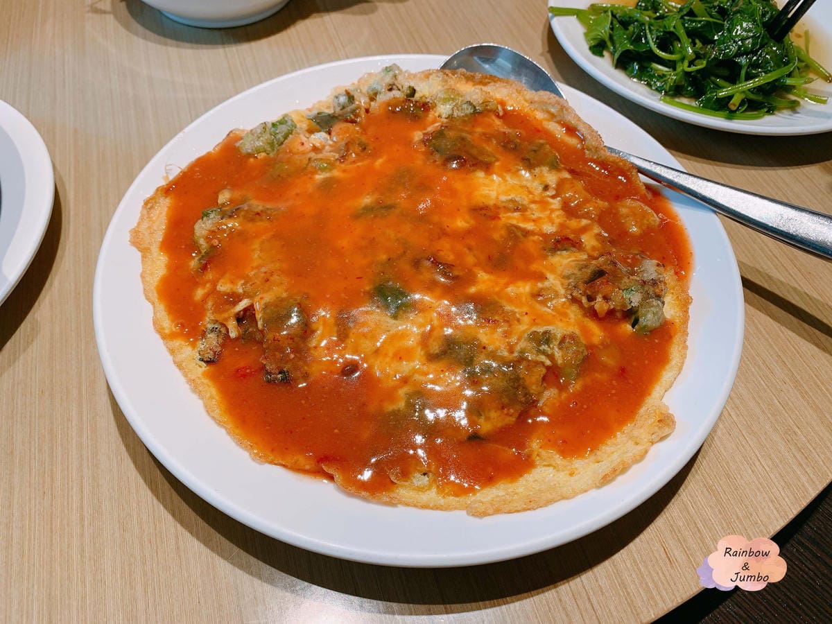 【不專業食記】台北士林|榮獲米其林一星的台菜餐廳~金蓬萊遵古 【不專業食記】台北士林|榮獲米其林一星的台菜餐廳~金蓬萊遵古