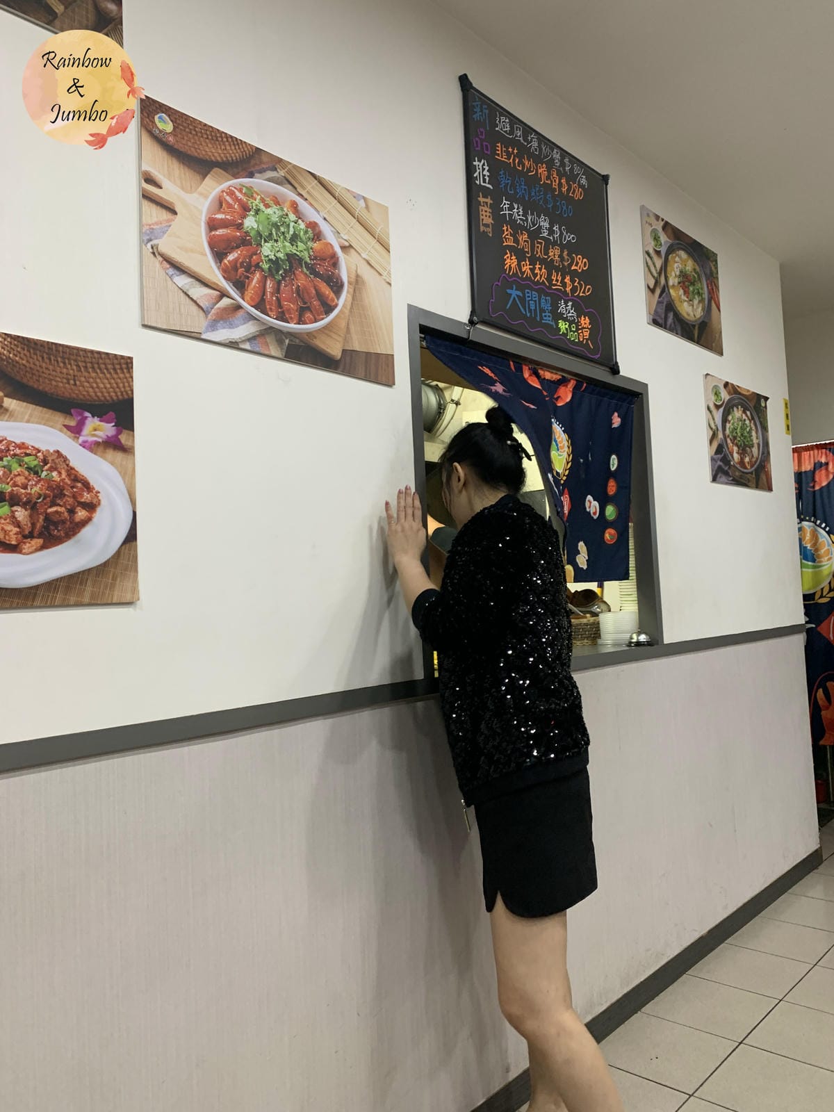 【不專業食記】台北萬華｜稻香園陳記潮汕砂鍋粥 冬日最愛濃郁海