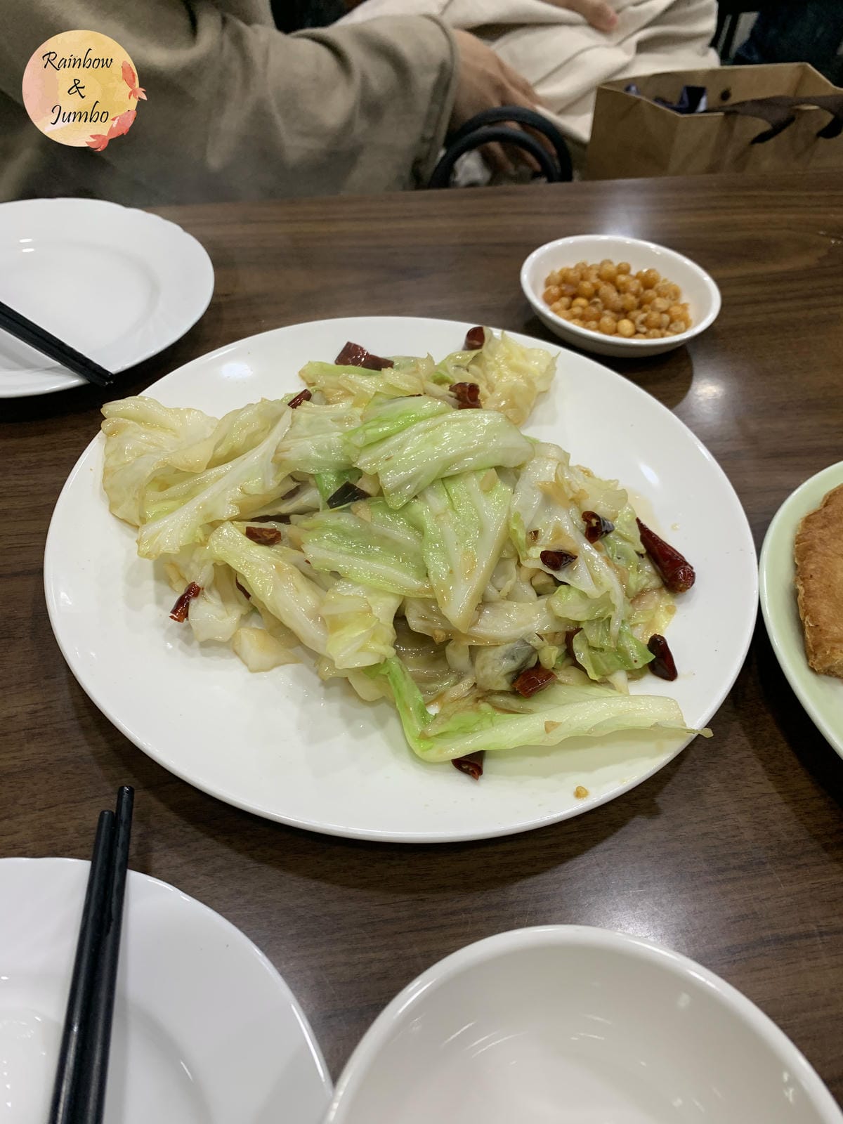 【不專業食記】台北萬華｜稻香園陳記潮汕砂鍋粥 冬日最愛濃郁海
