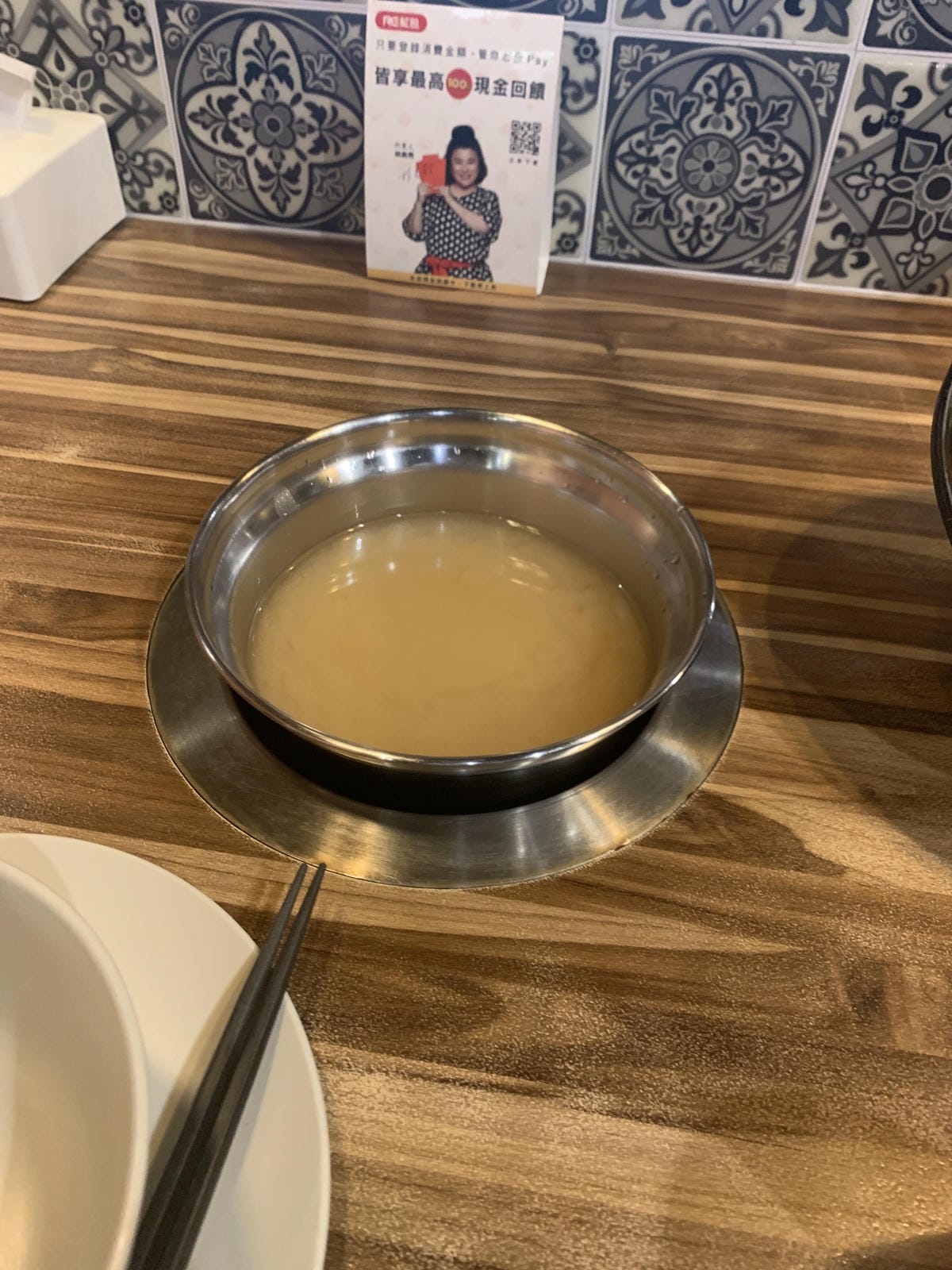 【不專業食記】新北中和|大豚涮涮屋CP值超高,份量超大,一位 【不專業食記】新北中和|大豚涮涮屋CP值超高,份量超大,一位