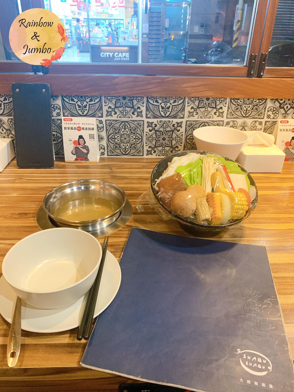 【不專業食記】新北中和|大豚涮涮屋CP值超高,份量超大,一位 【不專業食記】新北中和|大豚涮涮屋CP值超高,份量超大,一位