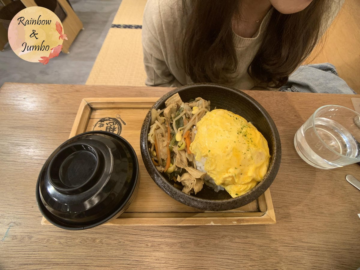 【不專業食記】台北中山|好想吃冰 かき氷 / 日式蔬食(赤峰 【不專業食記】台北中山|好想吃冰 かき氷 / 日式蔬食(赤峰
