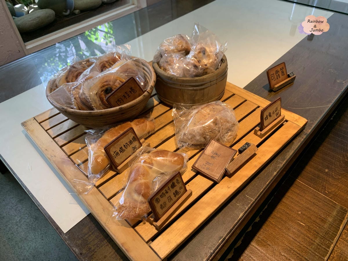 【不專業食記】新北鶯歌|「穎村食光」老屋內的鄉村滋味,主餐預 【不專業食記】新北鶯歌|「穎村食光」老屋內的鄉村滋味,主餐預