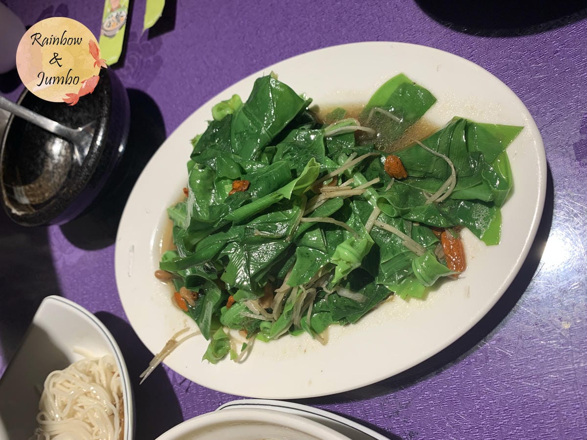 【不專業食記】台北木柵|四哥的店(本店)貓空景觀餐廳,以茶做 【不專業食記】台北木柵|四哥的店(本店)貓空景觀餐廳,以茶做