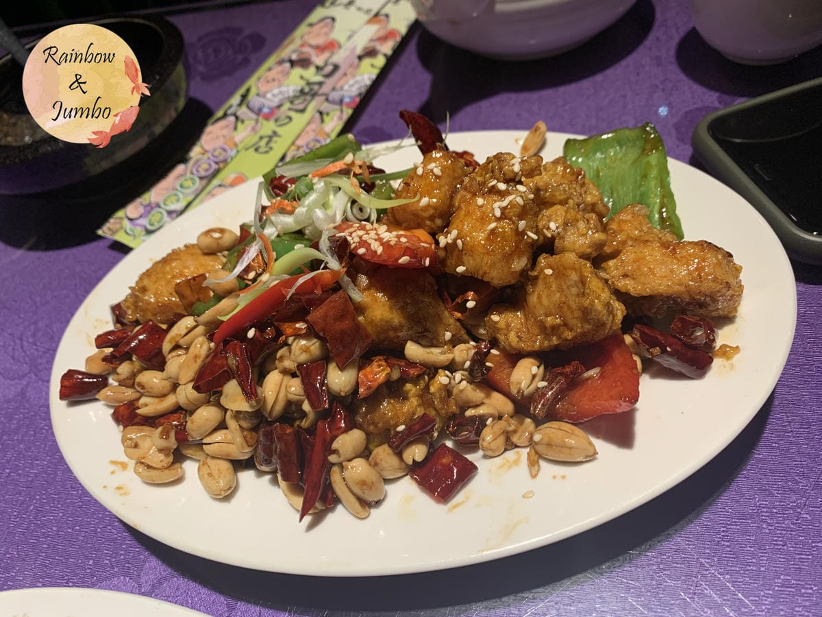 【不專業食記】台北木柵|四哥的店(本店)貓空景觀餐廳,以茶做 【不專業食記】台北木柵|四哥的店(本店)貓空景觀餐廳,以茶做