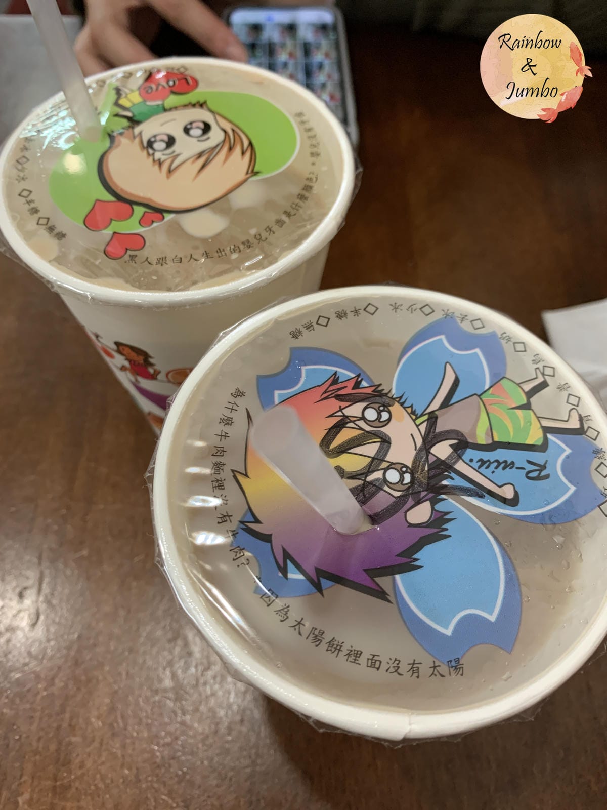 【不專業食記】台南中西|IG人氣平價早餐店可香巢,料多實在、 【不專業食記】台南中西|IG人氣平價早餐店可香巢,料多實在、
