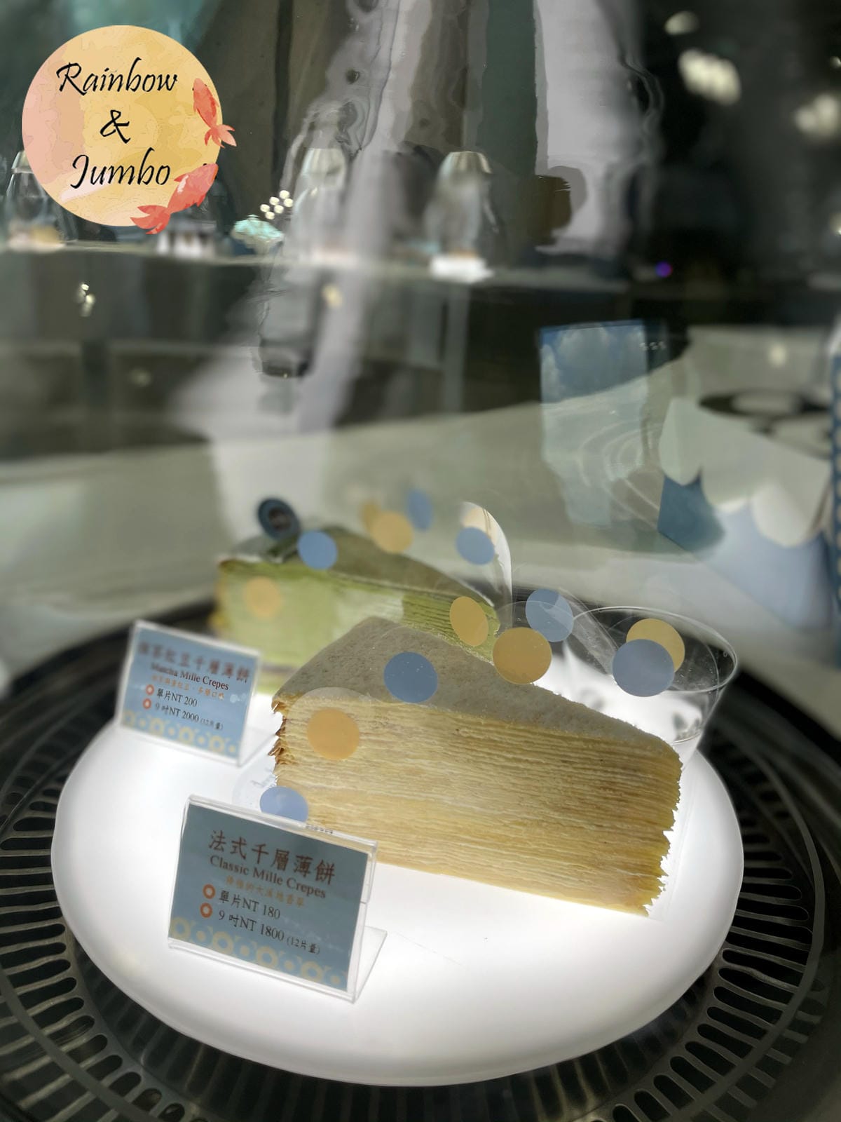 【不專業食記】台南中西|深藍咖啡館旗艦店,號稱千層蛋糕界的L 【不專業食記】台南中西|深藍咖啡館旗艦店,號稱千層蛋糕界的L
