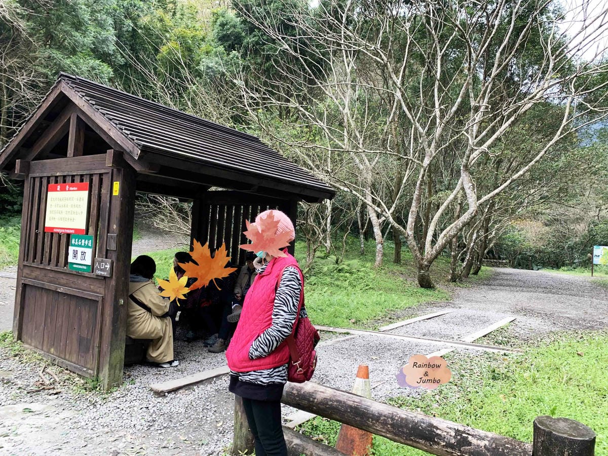 【宜蘭旅遊|宜蘭礁溪】林美石磐步道|宜蘭礁溪輕鬆等級的美麗親 【宜蘭旅遊|宜蘭礁溪】林美石磐步道|宜蘭礁溪輕鬆等級的美麗親