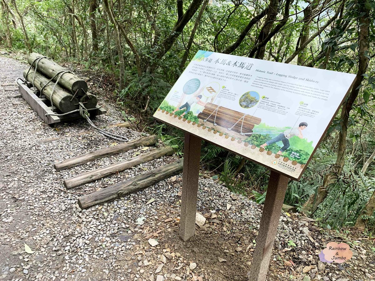 【宜蘭旅遊|宜蘭礁溪】林美石磐步道|宜蘭礁溪輕鬆等級的美麗親 【宜蘭旅遊|宜蘭礁溪】林美石磐步道|宜蘭礁溪輕鬆等級的美麗親