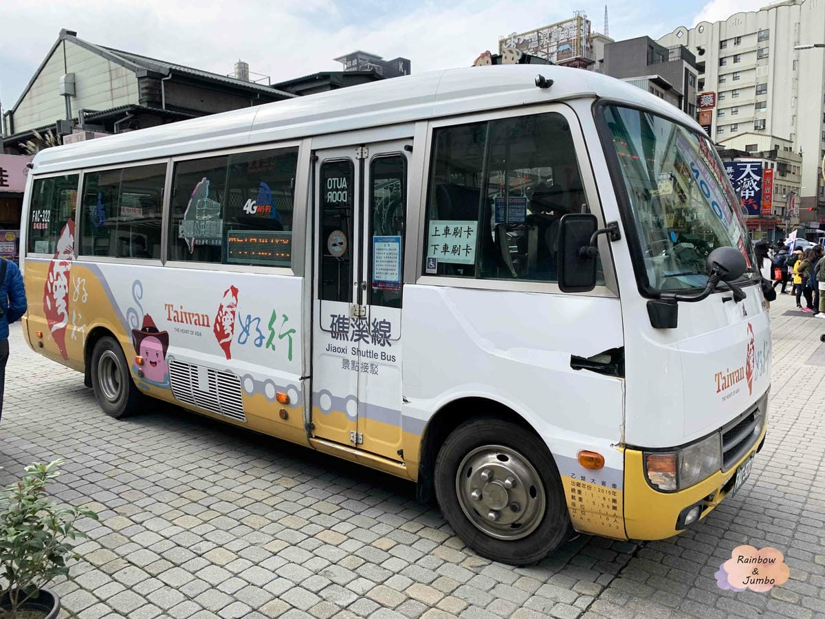 【宜蘭旅遊|宜蘭礁溪】林美石磐步道|宜蘭礁溪輕鬆等級的美麗親 【宜蘭旅遊|宜蘭礁溪】林美石磐步道|宜蘭礁溪輕鬆等級的美麗親