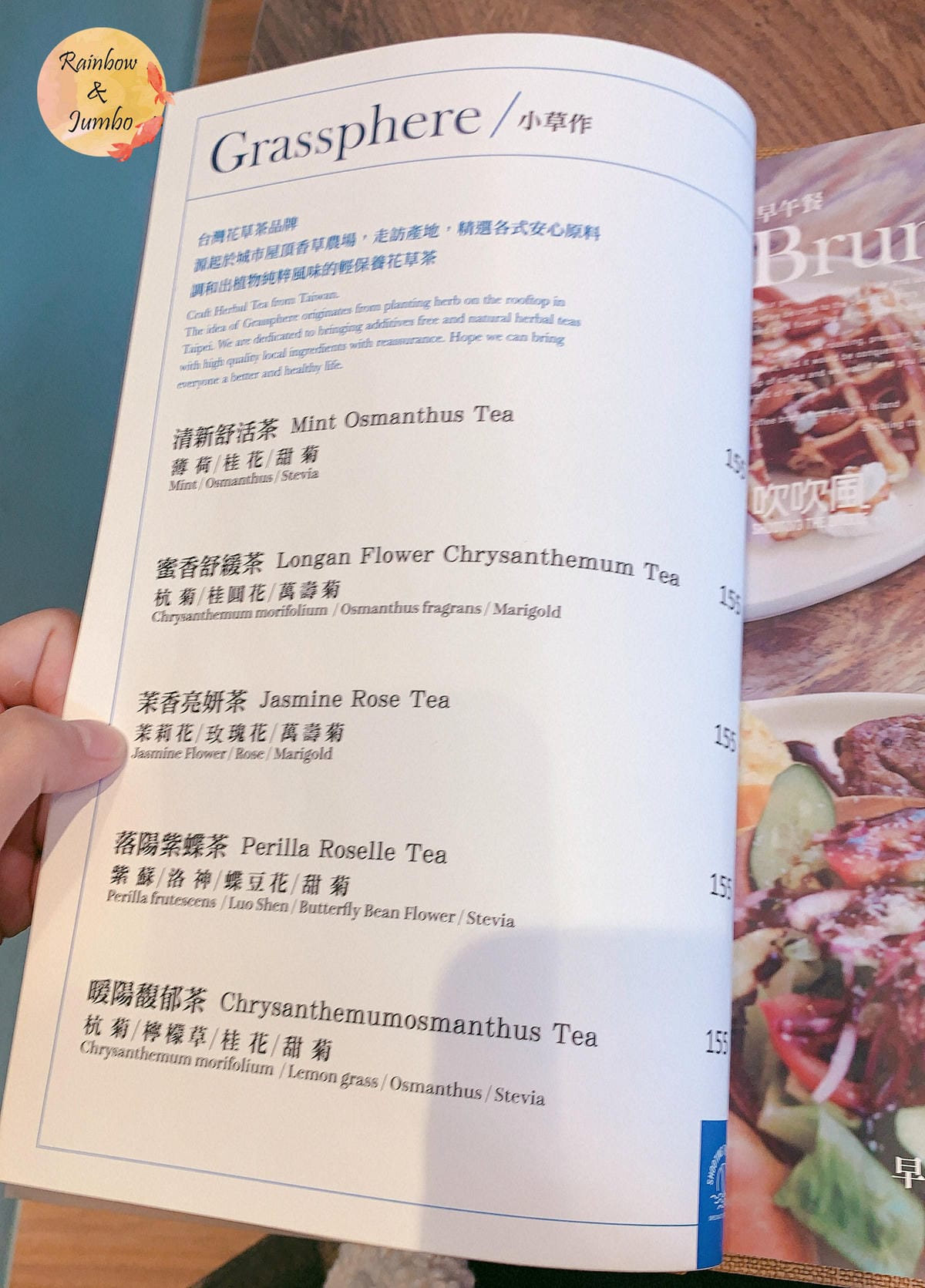 【不專業食記】台南安平|吹吹風精品咖啡館(亞果安平店)來看看 【不專業食記】台南安平|吹吹風精品咖啡館(亞果安平店)來看看