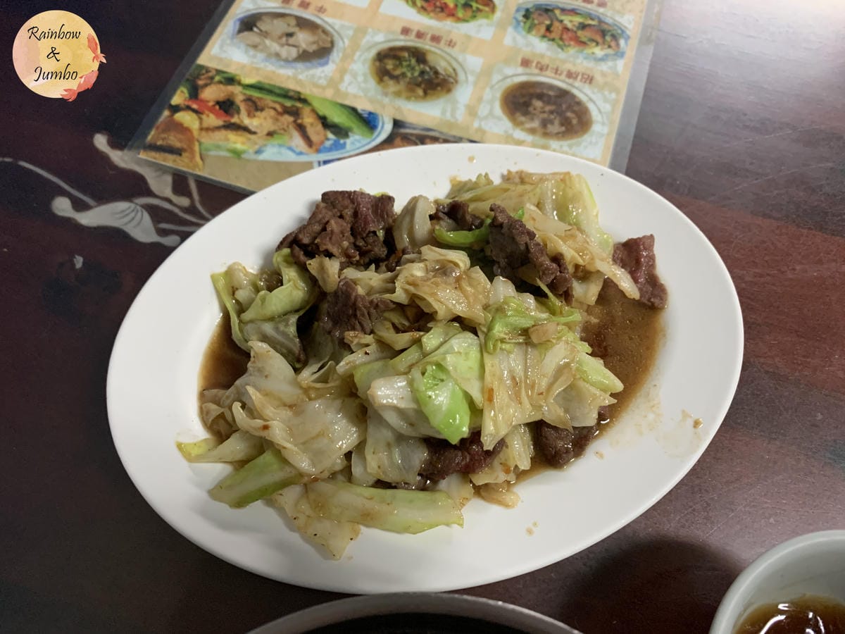 【不專業食記】台南安平|文章牛肉湯 濃郁湯頭、肉片厚實,人人 【不專業食記】台南安平|文章牛肉湯 濃郁湯頭、肉片厚實,人人