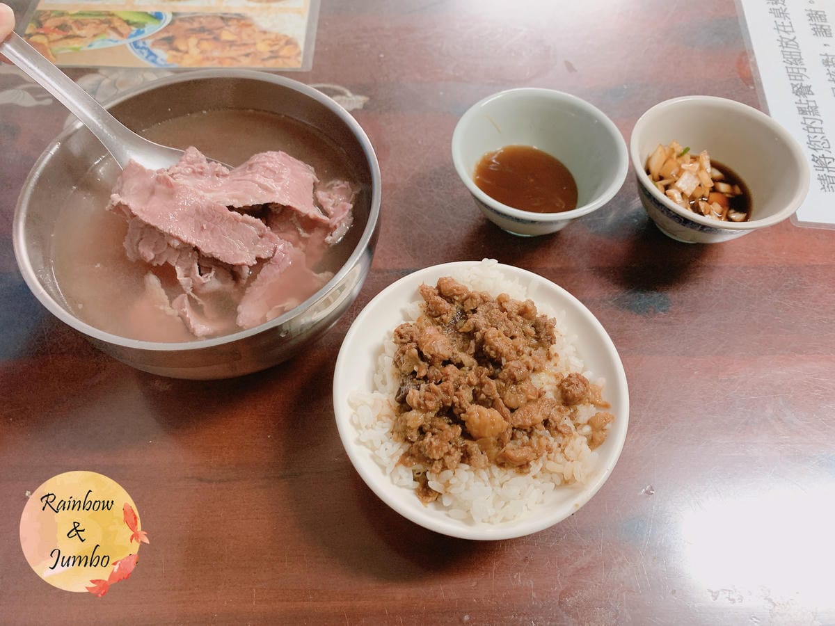【不專業食記】台南安平|文章牛肉湯 濃郁湯頭、肉片厚實,人人 【不專業食記】台南安平|文章牛肉湯 濃郁湯頭、肉片厚實,人人