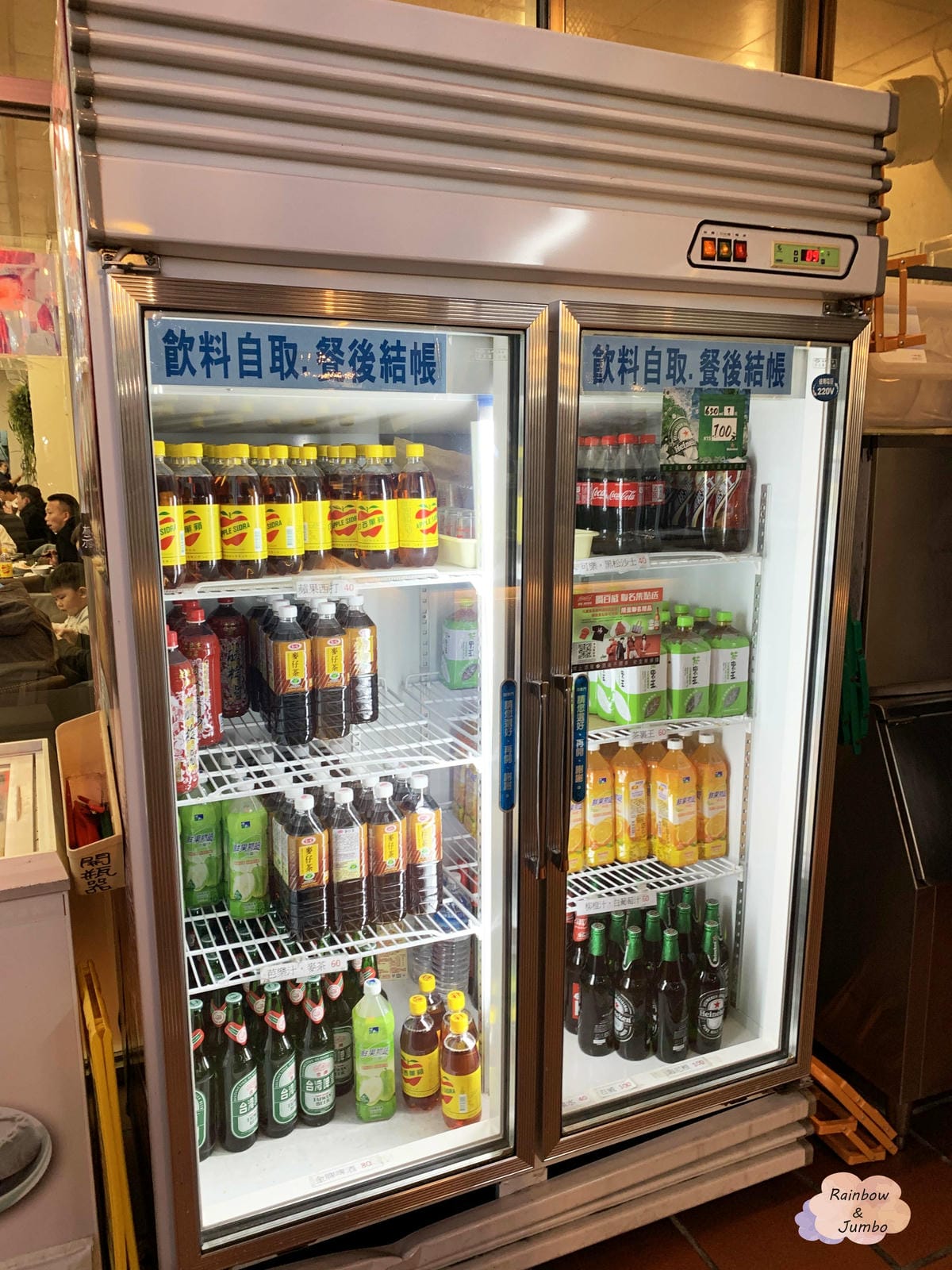 【不專業食記】宜蘭礁溪|福哥石窯雞~皮脆肉嫩的烤雞|宜蘭礁溪 【不專業食記】宜蘭礁溪|福哥石窯雞~皮脆肉嫩的烤雞|宜蘭礁溪