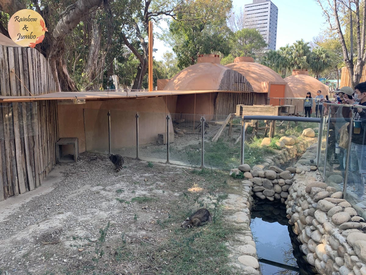 【不專業食記】新竹東區|新竹市立動物園及森林食堂/森林野餐, 【不專業食記】新竹東區|新竹市立動物園及森林食堂/森林野餐,