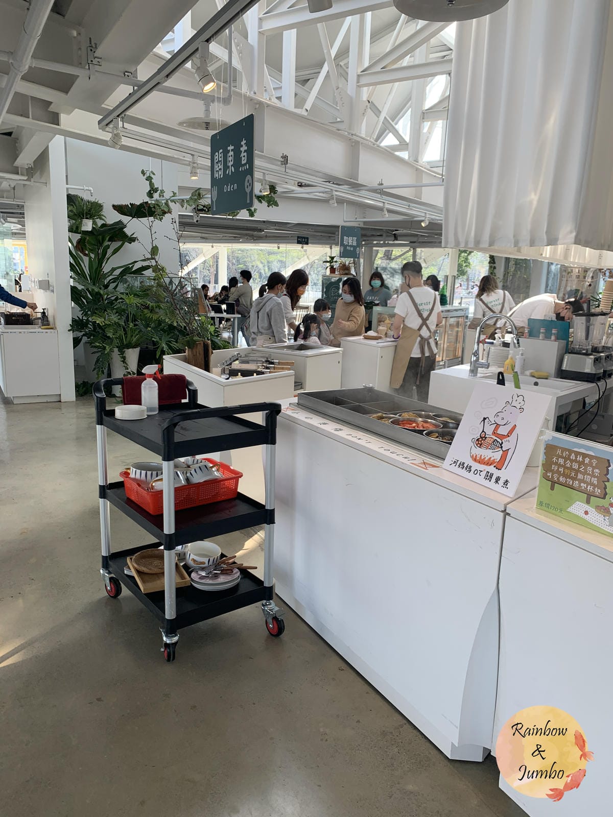 【不專業食記】新竹東區|新竹市立動物園及森林食堂/森林野餐, 【不專業食記】新竹東區|新竹市立動物園及森林食堂/森林野餐,