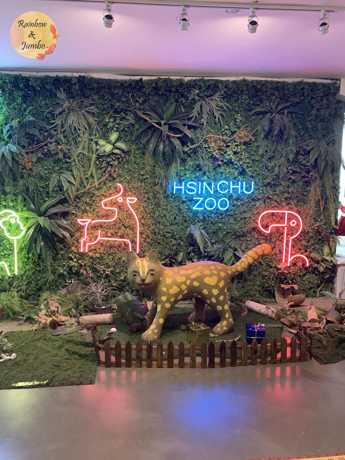 【不專業食記】新竹東區|新竹市立動物園及森林食堂/森林野餐, 【不專業食記】新竹東區|新竹市立動物園及森林食堂/森林野餐,