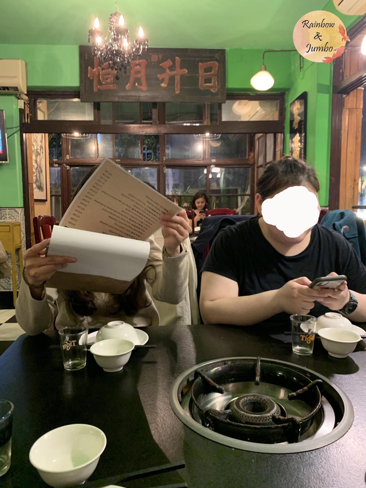 【不專業食記】台北中山|香港私宅打邊爐火鍋餐廳,隱身公寓的復 【不專業食記】台北中山|香港私宅打邊爐火鍋餐廳,隱身公寓的復