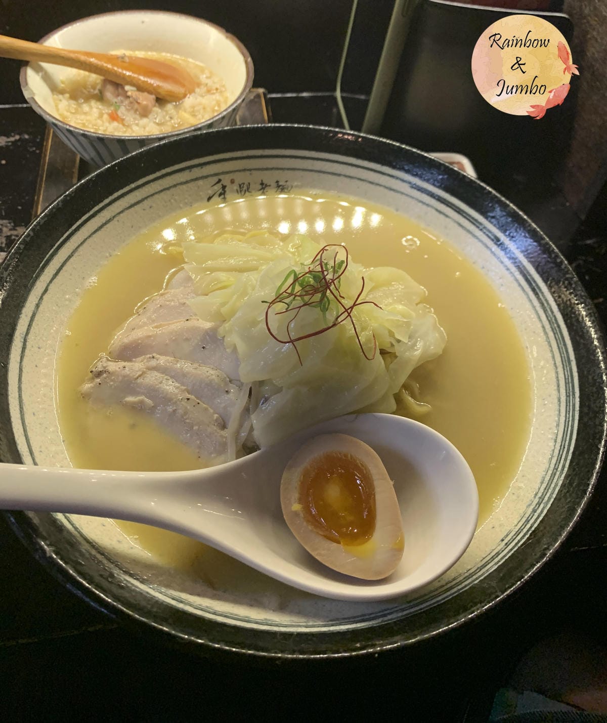 【不專業食記】台北中正|重熙老麵,雞濃白湯拉麵及限量雞湯燉飯 【不專業食記】台北中正|重熙老麵,雞濃白湯拉麵及限量雞湯燉飯