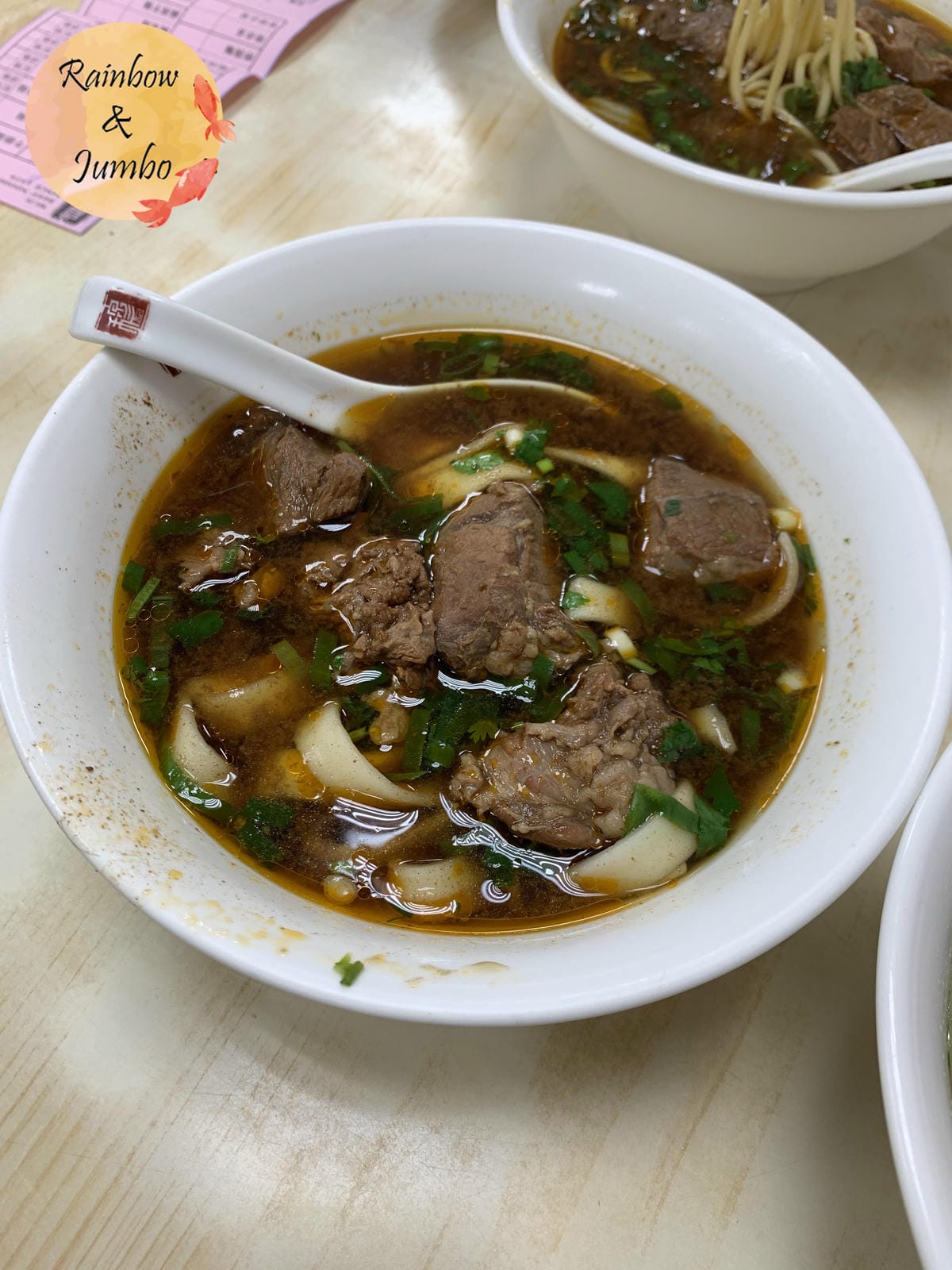 【不專業食記】台北信義|穆記牛肉麵,米其林指南必比登推薦,斤 【不專業食記】台北信義|穆記牛肉麵,米其林指南必比登推薦,斤