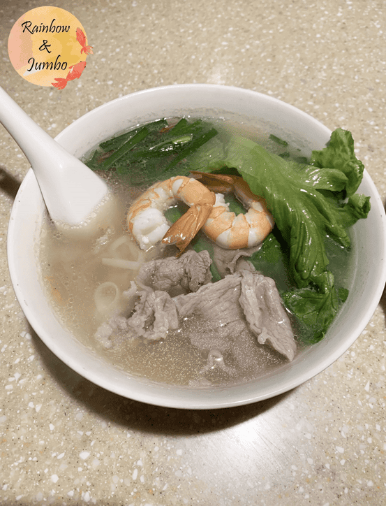 【不專業食記】台北信義|武鼎越豐越南麵食館,永吉路平價越南美 【不專業食記】台北信義|武鼎越豐越南麵食館,永吉路平價越南美