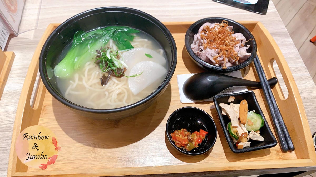 【不專業食記】台北中正|初面 TrueMan,北車補習街上自 【不專業食記】台北中正|初面 TrueMan,北車補習街上自
